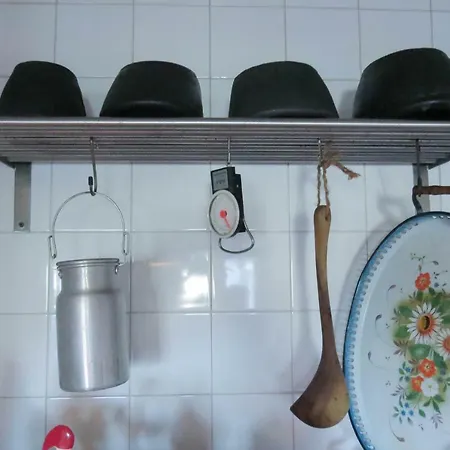 בית חווה Quinta Das Aguincheiras